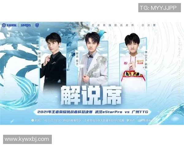 武汉乒乓球队拼搏历程揭秘努力与荣耀交织的杯赛故事